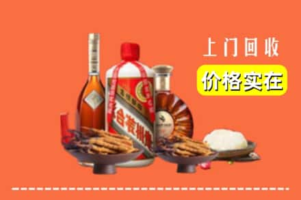 诚信求购:中山南朗镇高价回收白酒