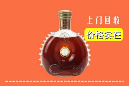中山南朗镇回收路易十三