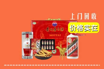 中山南朗镇名酒回收