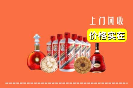 中山南朗镇回收烟酒
