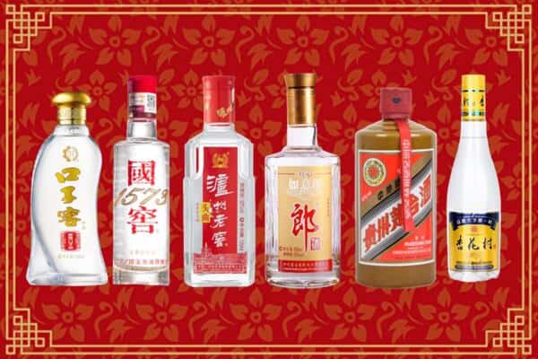 中山南朗镇回收名酒