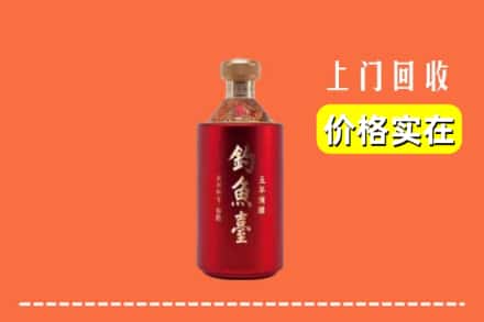 中山南朗镇回收钓鱼台