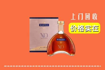 中山南朗镇回收马爹利