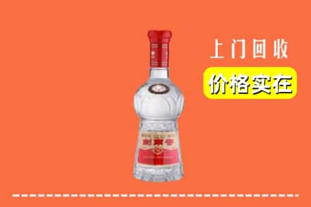 中山南朗镇回收水晶剑南春