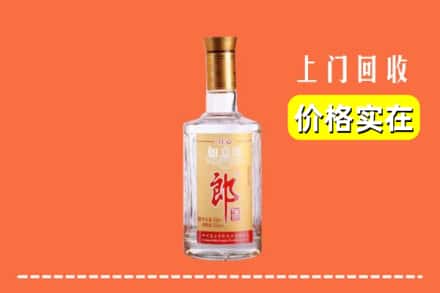 中山南朗镇回收老郎酒