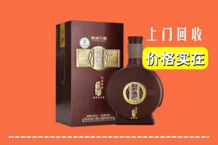 中山南朗镇回收习酒